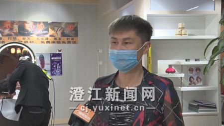 理发 采访：张红光