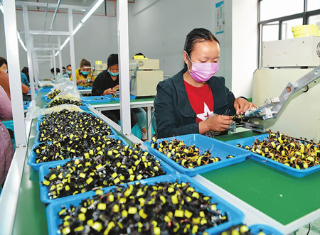 41_副本.jpg 41_副本.jpg