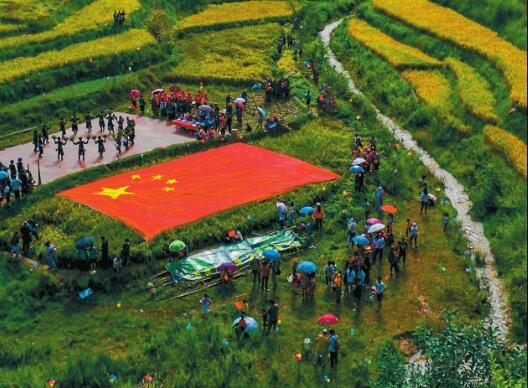 QQ截图20201010091410.jpg QQ截图20201010091410.jpg