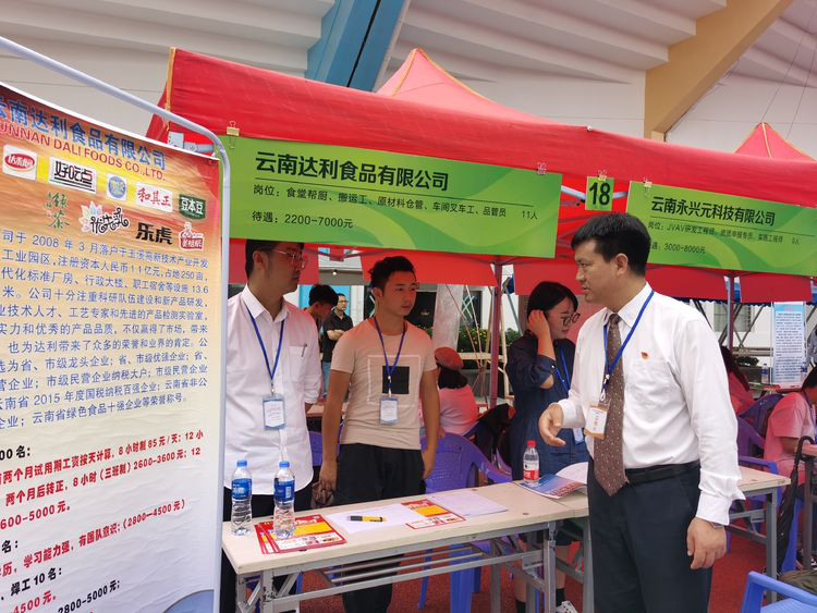 图片25.png 图片25.png