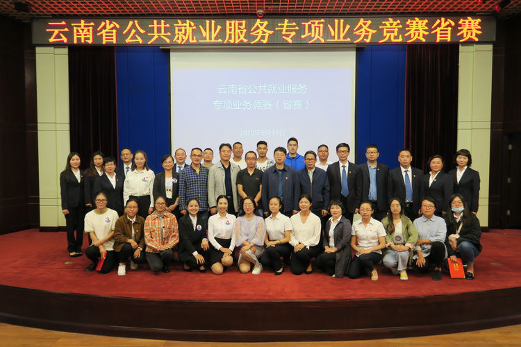 图片28.png 图片28.png