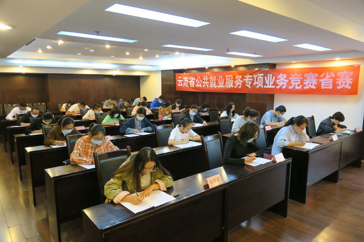 图片29.png 图片29.png
