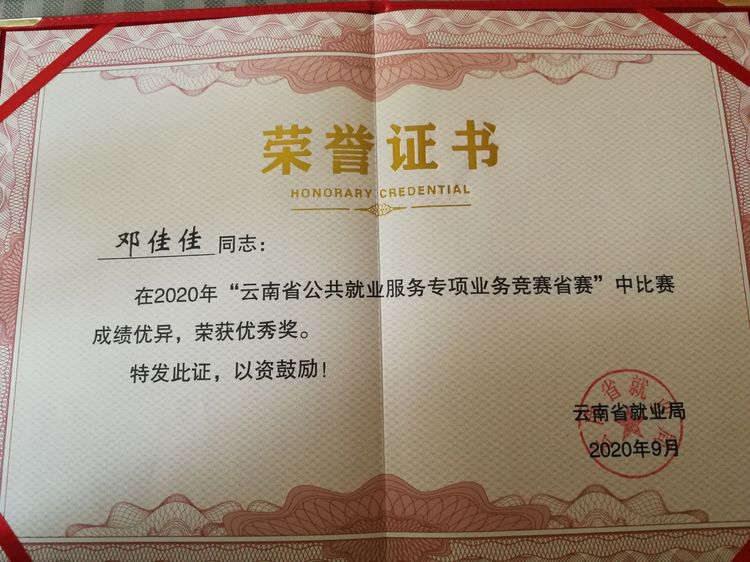 图片34.png 图片34.png