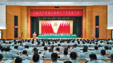 QQ图片20210623085113.png QQ图片20210623085113.png