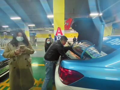 QQ图片20211124091359.png QQ图片20211124091359.png