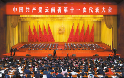 QQ图片20211201090054.png QQ图片20211201090054.png