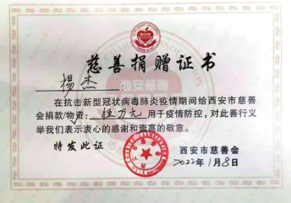 QQ图片20220119084829.png QQ图片20220119084829.png