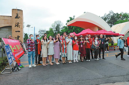 QQ图片20220608084304.png QQ图片20220608084304.png