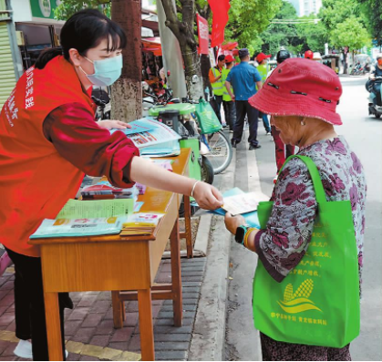 QQ图片20220620084436.png QQ图片20220620084436.png