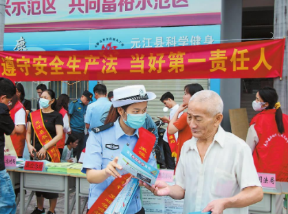 QQ图片20220620084449.png QQ图片20220620084449.png