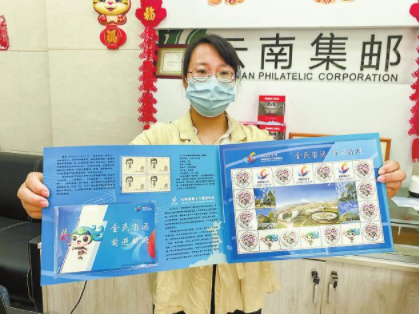 QQ图片20220809092432.png QQ图片20220809092432.png