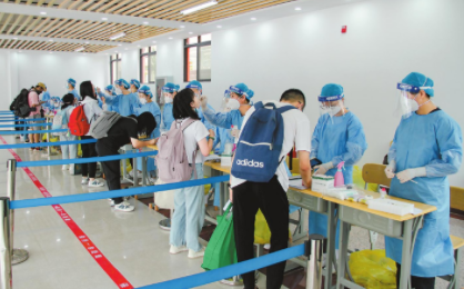 QQ图片20220830084545.png QQ图片20220830084545.png