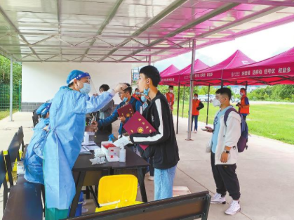 QQ图片20220830084601.png QQ图片20220830084601.png