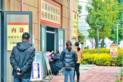 QQ图片20221226092217.png QQ图片20221226092217.png