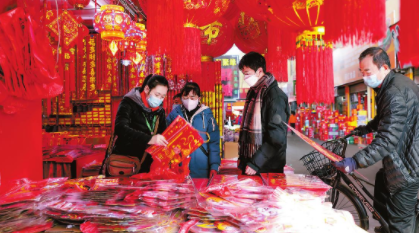 QQ图片20230113085947.png QQ图片20230113085947.png