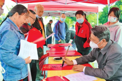 QQ图片20230120084900.png QQ图片20230120084900.png