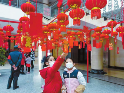 QQ图片20230128084115.png QQ图片20230128084115.png