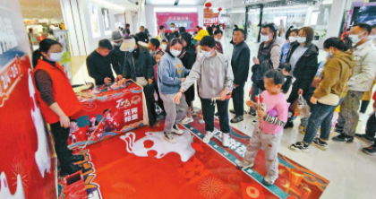 QQ图片20230206082926.png QQ图片20230206082926.png