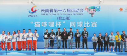 QQ图片20230317084755.png QQ图片20230317084755.png