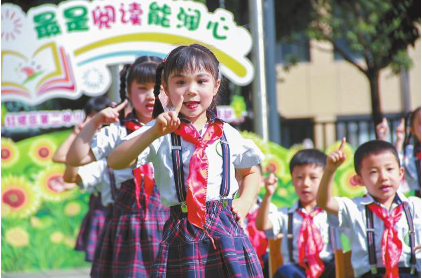 QQ图片20230602083815.png QQ图片20230602083815.png