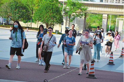 QQ图片20230703092415.png QQ图片20230703092415.png