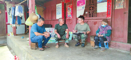 QQ图片20230810092522.png QQ图片20230810092522.png