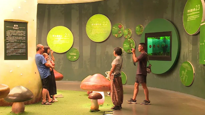 QQ图片20231007084733.png QQ图片20231007084733.png