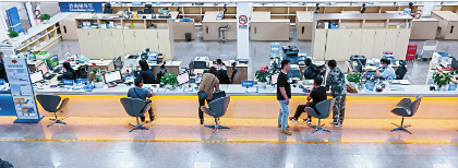 QQ图片20231106085337.png QQ图片20231106085337.png