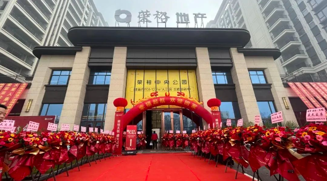 QQ图片20240102092104.png QQ图片20240102092104.png