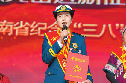 QQ图片20240311085951.png QQ图片20240311085951.png