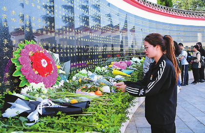 QQ图片20240408085152.png QQ图片20240408085152.png