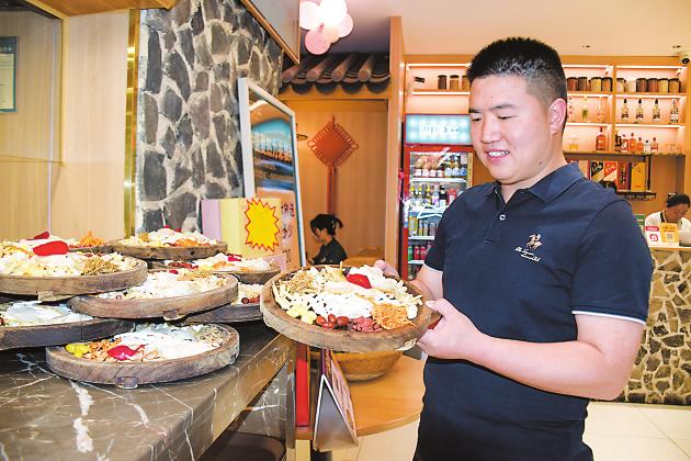 吴杰.jpg 吴杰.jpg