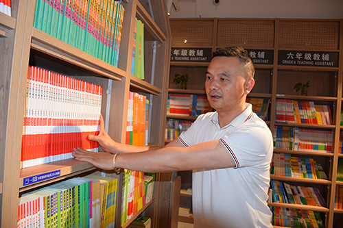 做全民阅读推广路上的践行者.jpg 做全民阅读推广路上的践行者.jpg