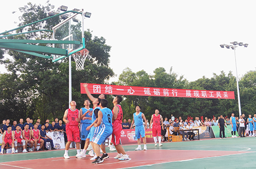 职工运动会火热开赛.jpg 职工运动会火热开赛.jpg