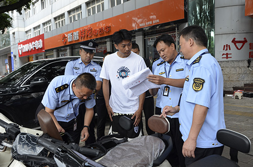 我市多部门联合开展电动自行车领域专项执法行动.jpg 我市多部门联合开展电动自行车领域专项执法行动.jpg