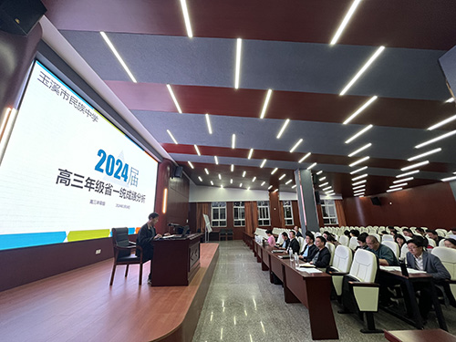 交出人民满意的教育答卷1.jpg 交出人民满意的教育答卷1.jpg