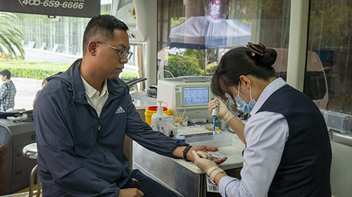 无偿献血为生命续航.jpg 无偿献血为生命续航.jpg