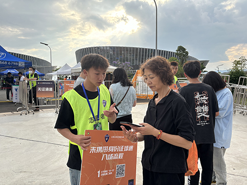 青春与志愿同行 展玉溪主场风采.jpg 青春与志愿同行 展玉溪主场风采.jpg