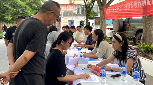 招聘专项行动架起就业“连心桥”.jpg