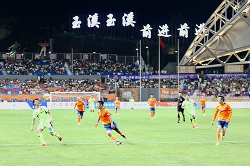 香港明星足球队·玉昆足球嘉年华举行3.jpg 香港明星足球队·玉昆足球嘉年华举行3.jpg