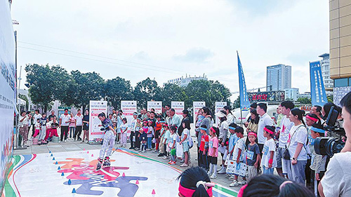 “奔跑吧·少年”主题健身活动举行.jpg “奔跑吧·少年”主题健身活动举行.jpg