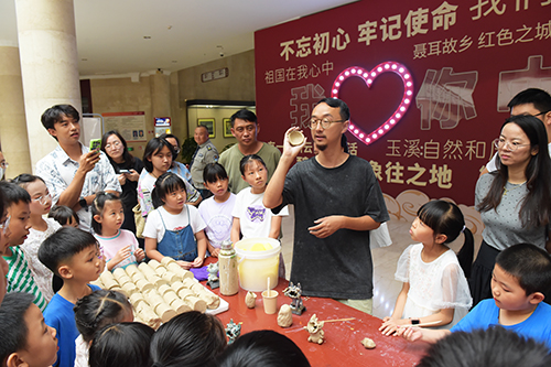 暑期研学热1.jpg 暑期研学热1.jpg