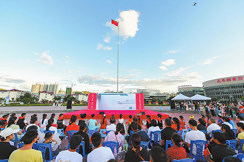 玉溪人民为刘浩夺金加油助威4.jpg 玉溪人民为刘浩夺金加油助威4.jpg