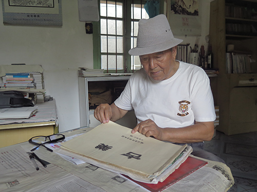 古乐遗韵重获新“声”.jpg 古乐遗韵重获新“声”.jpg