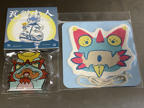 “把瓦猫打造为玉溪的文创品牌”2.jpg “把瓦猫打造为玉溪的文创品牌”2.jpg