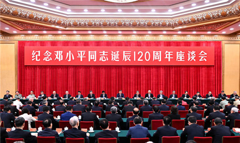 a2f4c648fd9e475489ea6522935a1514.jpg a2f4c648fd9e475489ea6522935a1514.jpg