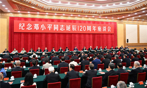 afb66a3b378140db8dc686f25bf876dd.jpg afb66a3b378140db8dc686f25bf876dd.jpg