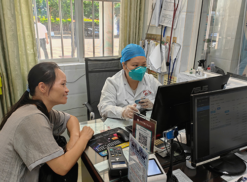 信息互联 看病便捷.jpg