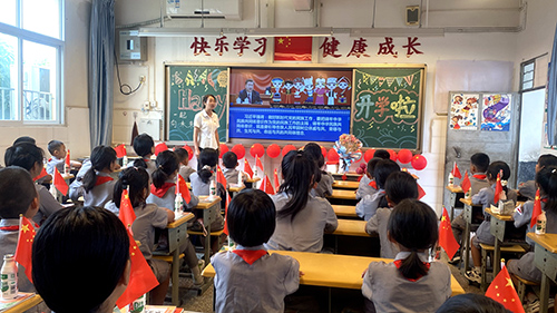 传承奥运精神 争做强国少年.jpg 传承奥运精神 争做强国少年.jpg