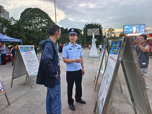 我市开展网络安全宣传周活动.jpg 我市开展网络安全宣传周活动.jpg